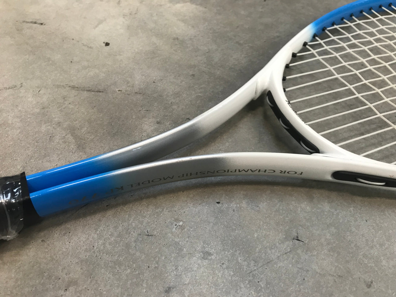 Kawasaki Squash Racket *Like New*