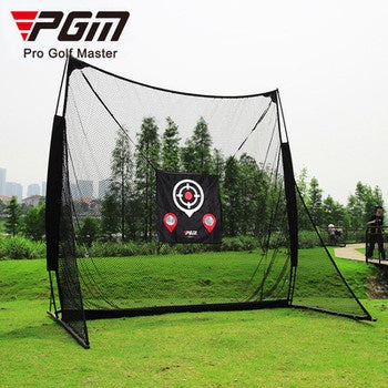 *New* PGM 2.5X2.5M PRACTICE NET