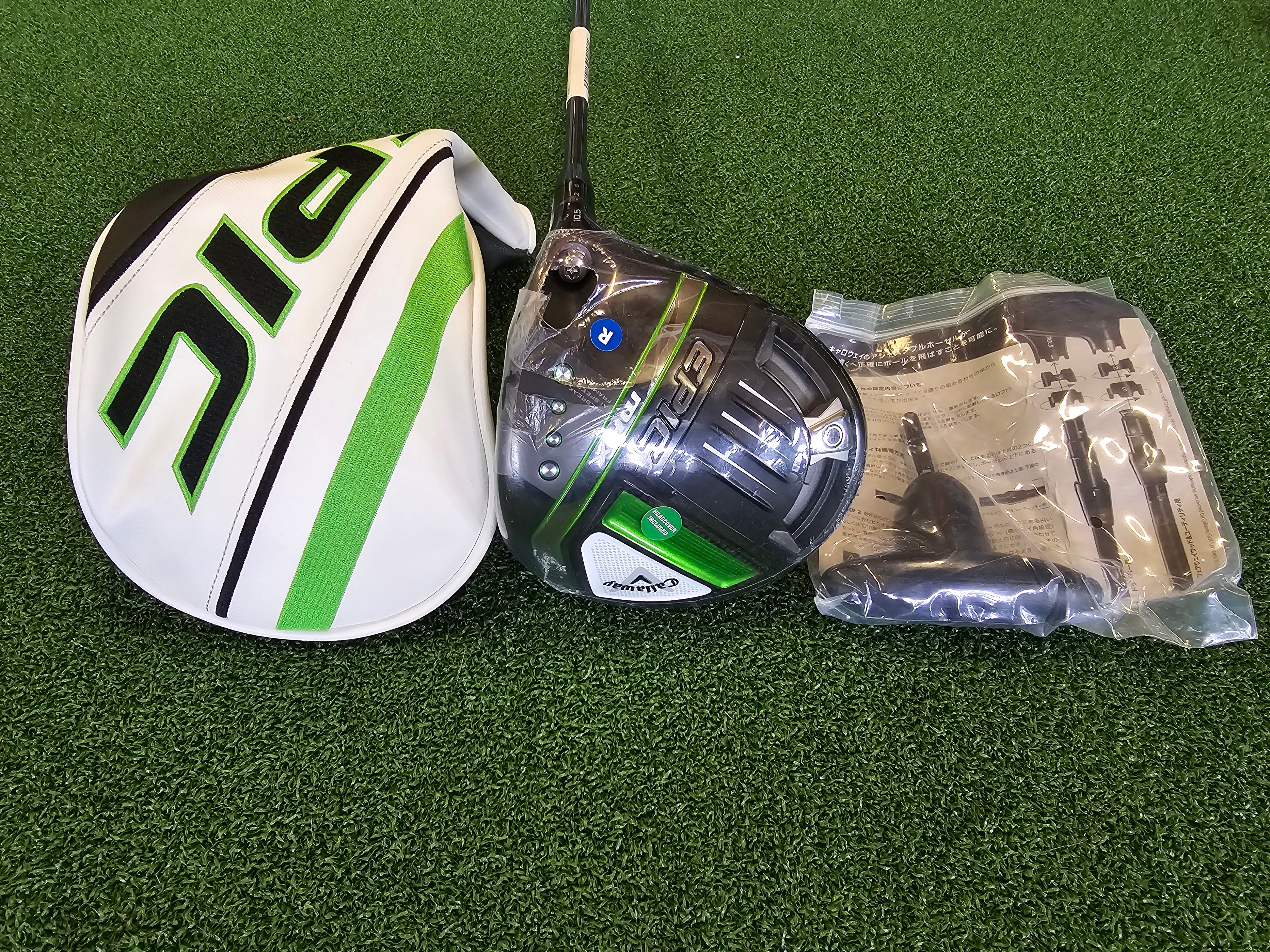 *New* 2021 Epic Max 9° Driver With Headcover