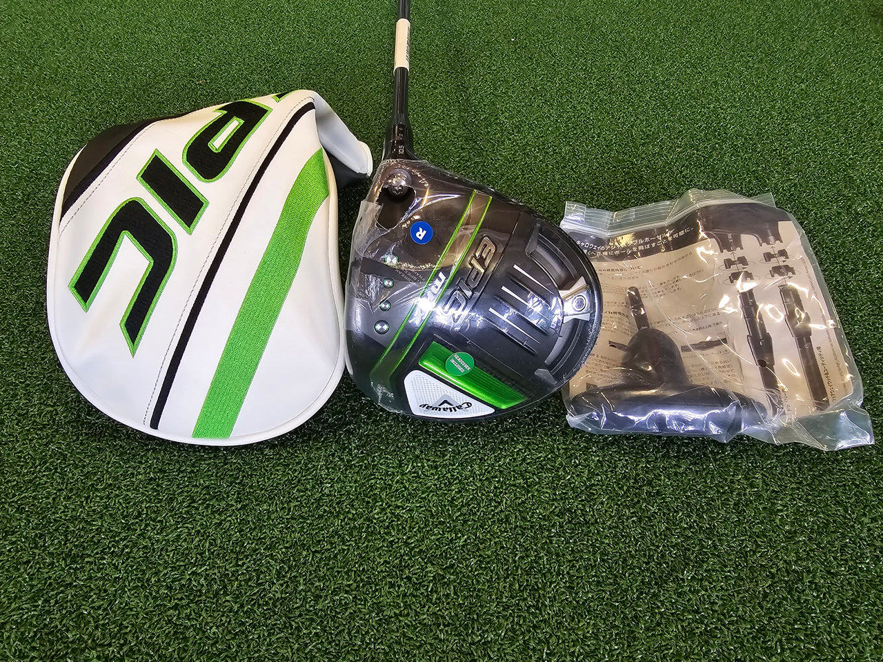 *New* 2021 Epic Max 9° Driver With Headcover & Tool