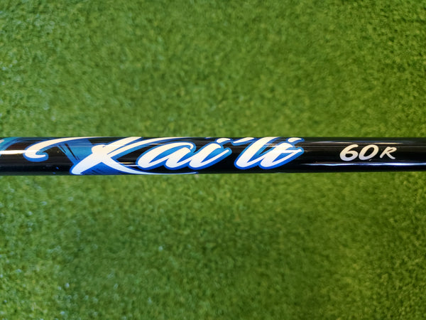 *New* Cobra Aerojet 10.5° Driver With Headcover & Tool
