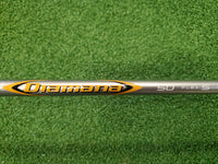 2020 Callaway Mavrik 23° 5 Hybrid With Headcover