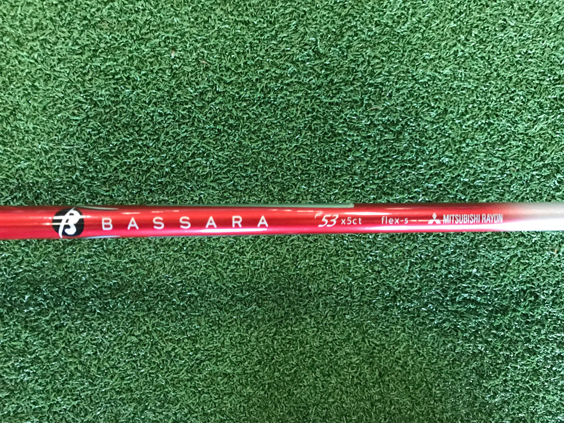 Nike VRS Covert 10.5° Driver