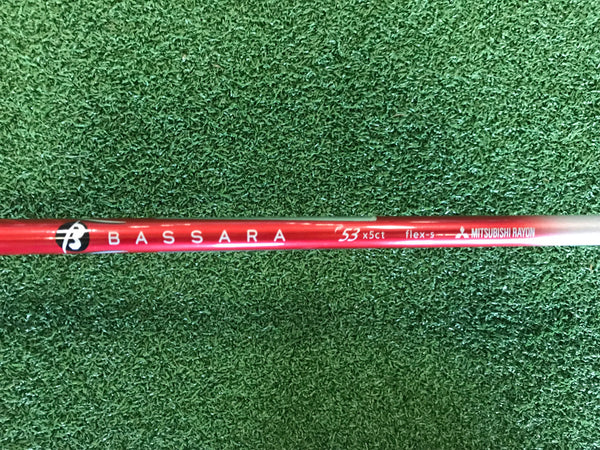 Nike VRS Covert 10.5° Driver