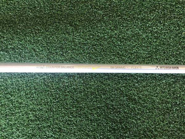 Nike Vapor Speed 10.5° Driver