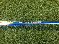Titleist TS2 18° 5 Wood