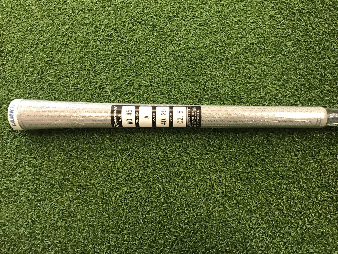 *New* 2021 TaylorMade Sim 2 Max D 19° 5 Wood