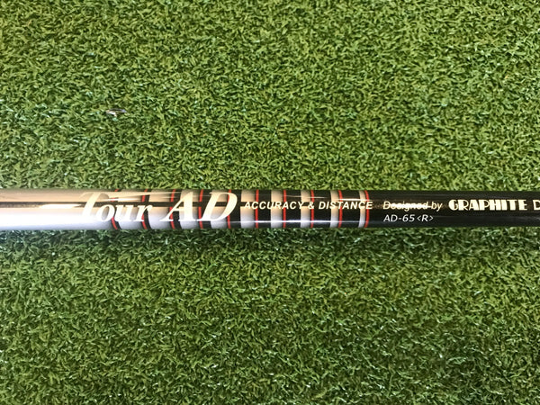 Nike Slingshot Tour 3 Iron