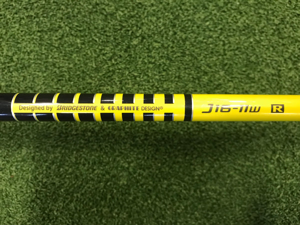 2015 Bridgestone JGR 10.5° Driver With Headcover 