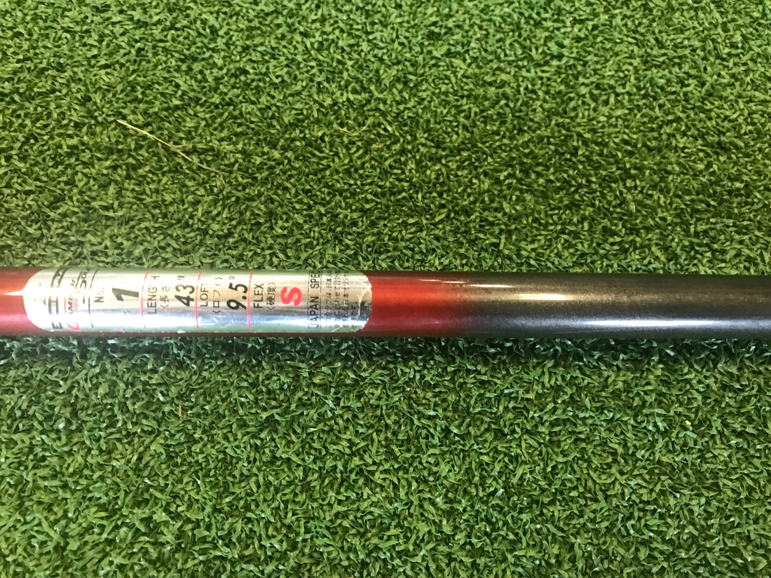 Zebra Camber Sole 9.5° Driver