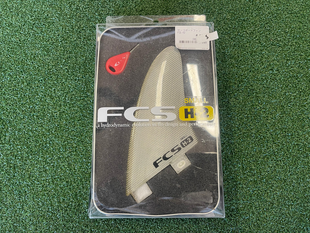 FCS H-2 Small Surfboard Fins 3 Pack *Excellent Condition*