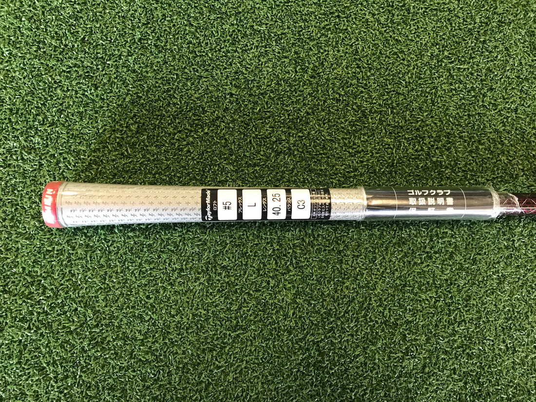 *New* 2022 TaylorMade Stealth 19° Ladies 5 Wood With Headcover
