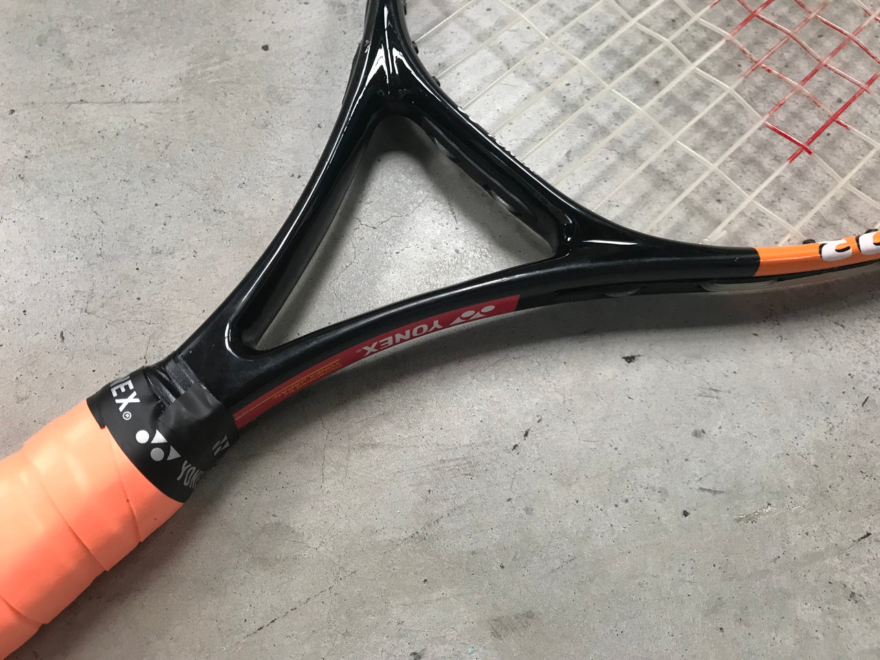 Yonex RD Junior 23 Junior Tennis Racket