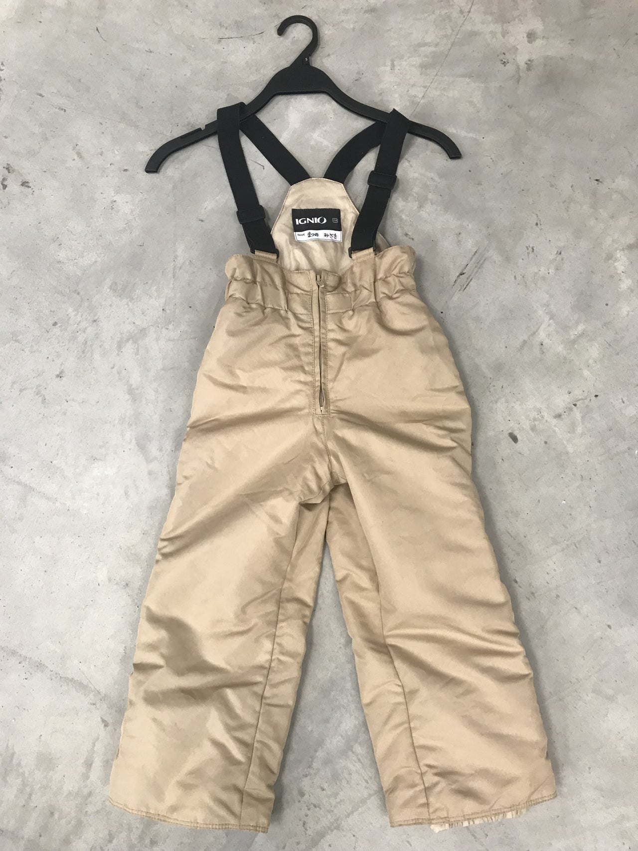 Ignio Kids Tan Snow Pants With Suspenders