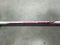 Yonex NANORAY 60 Badminton Racket