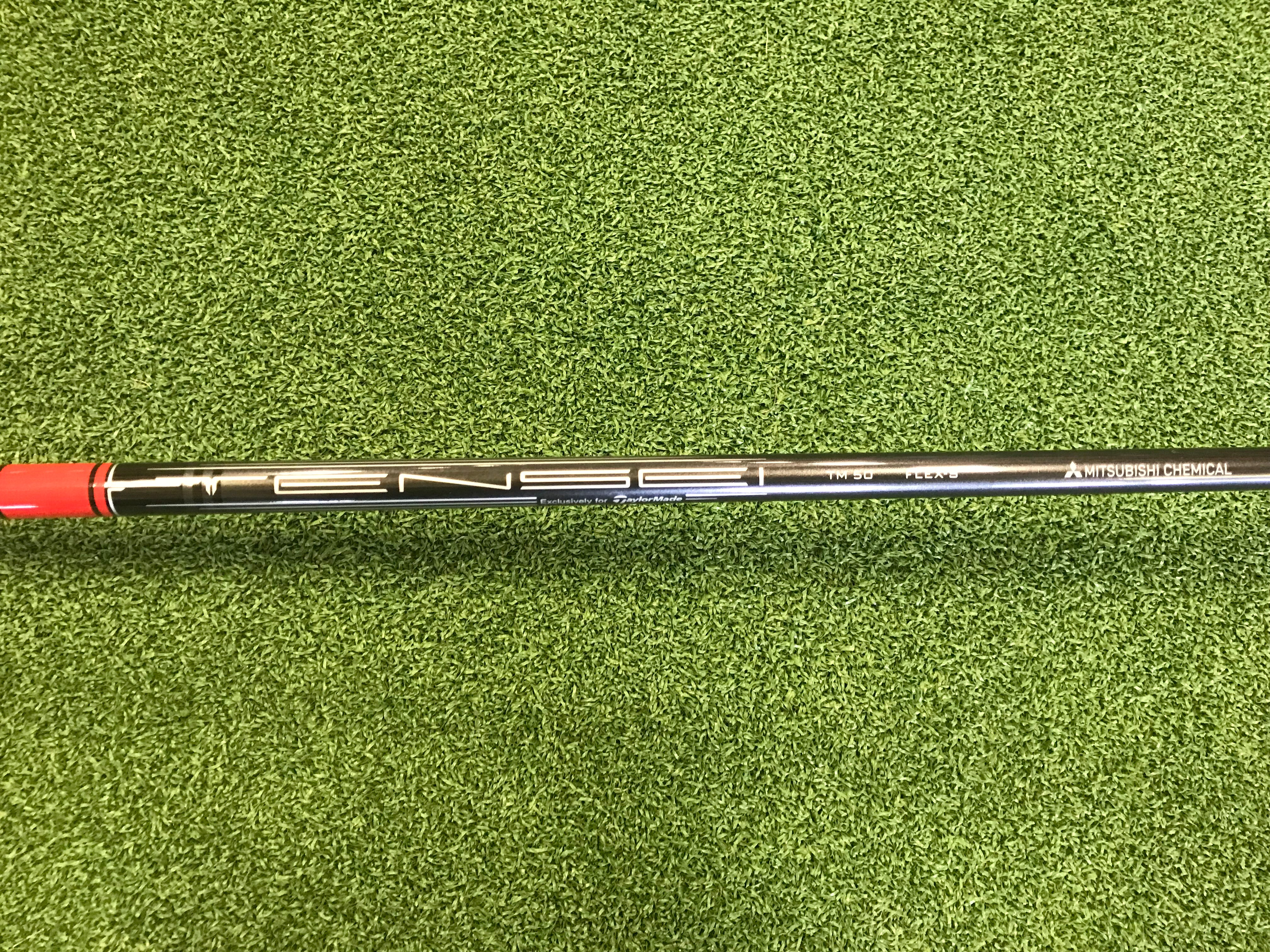 TaylorMade Stealth 9° Driver With Headcover