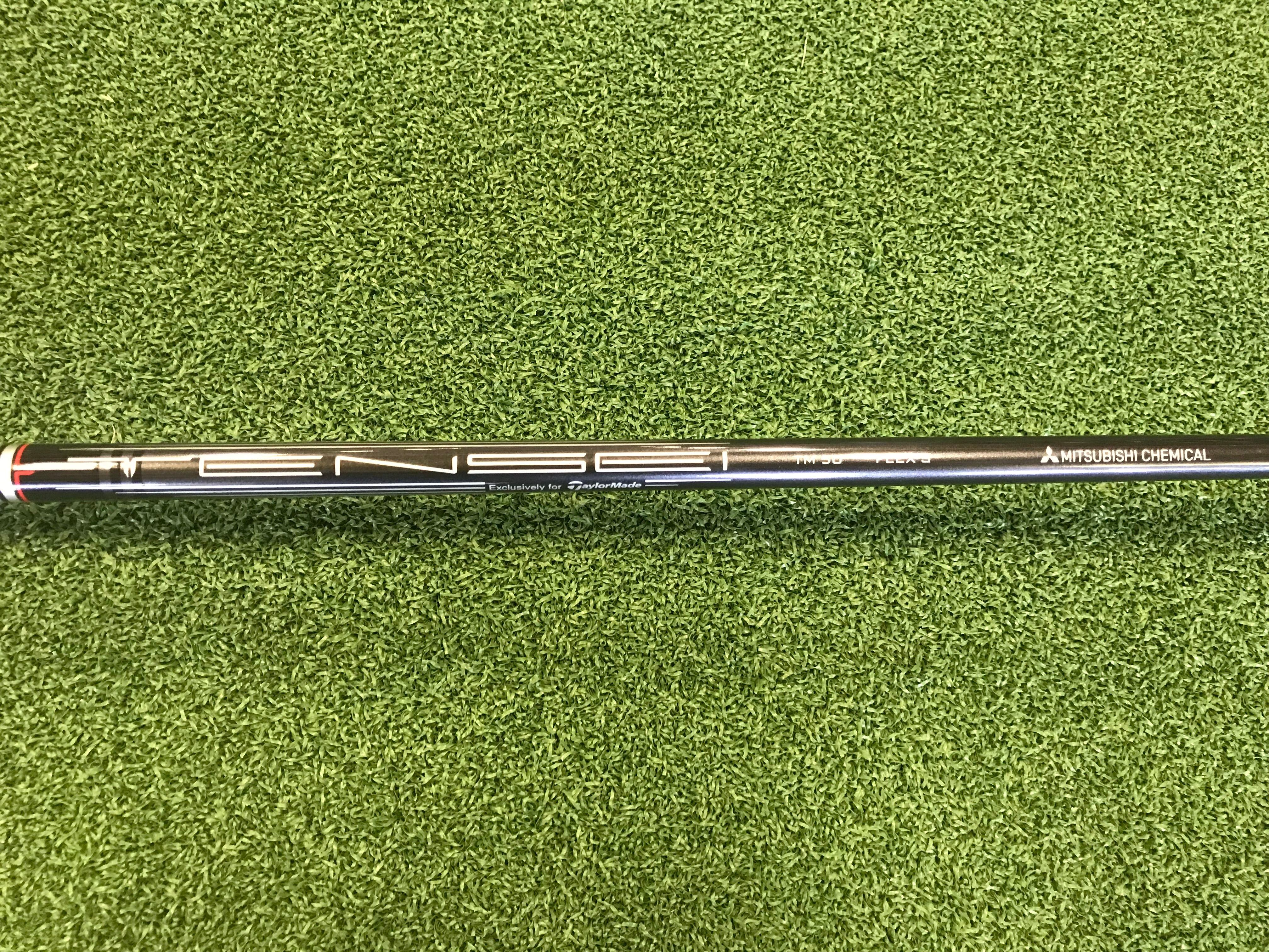 TaylorMade Stealth Plus+ 15° 3 Wood With Headcover *Excellent Condition*