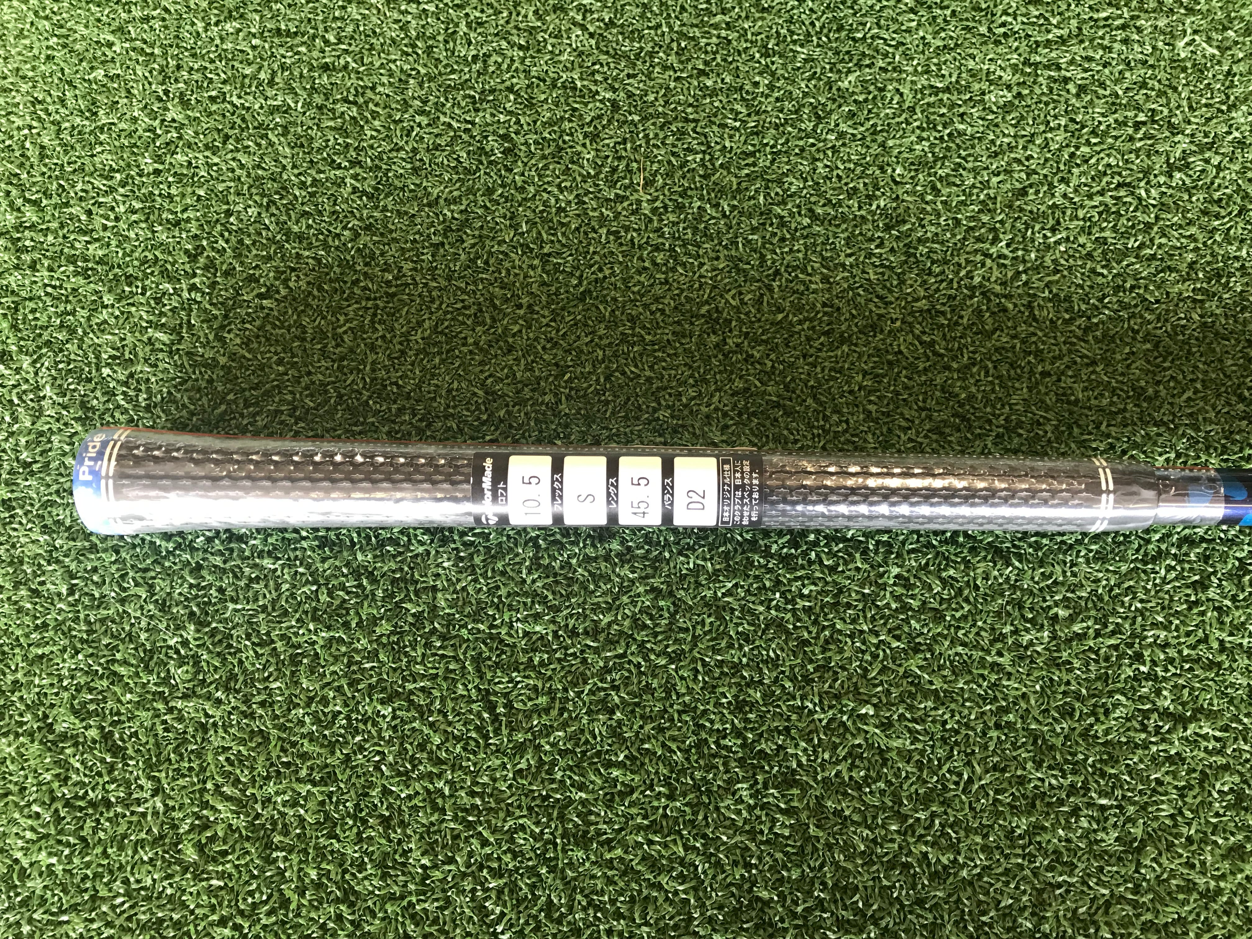 *New* 2024 TaylorMade Qi10 10.5° Driver With Headcover