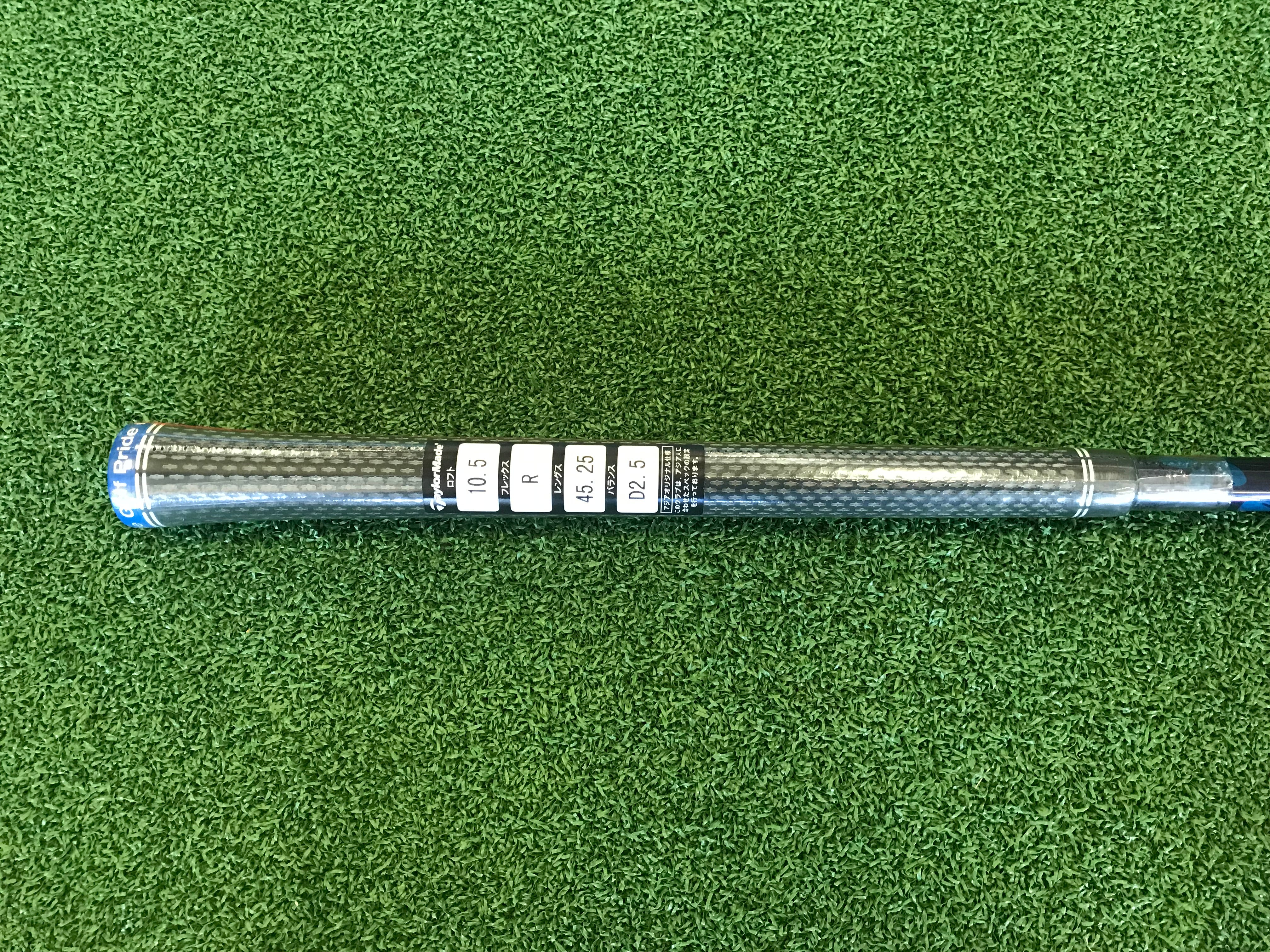 *New* 2024 TaylorMade Qi10 Max 10.5° Driver With Headcover