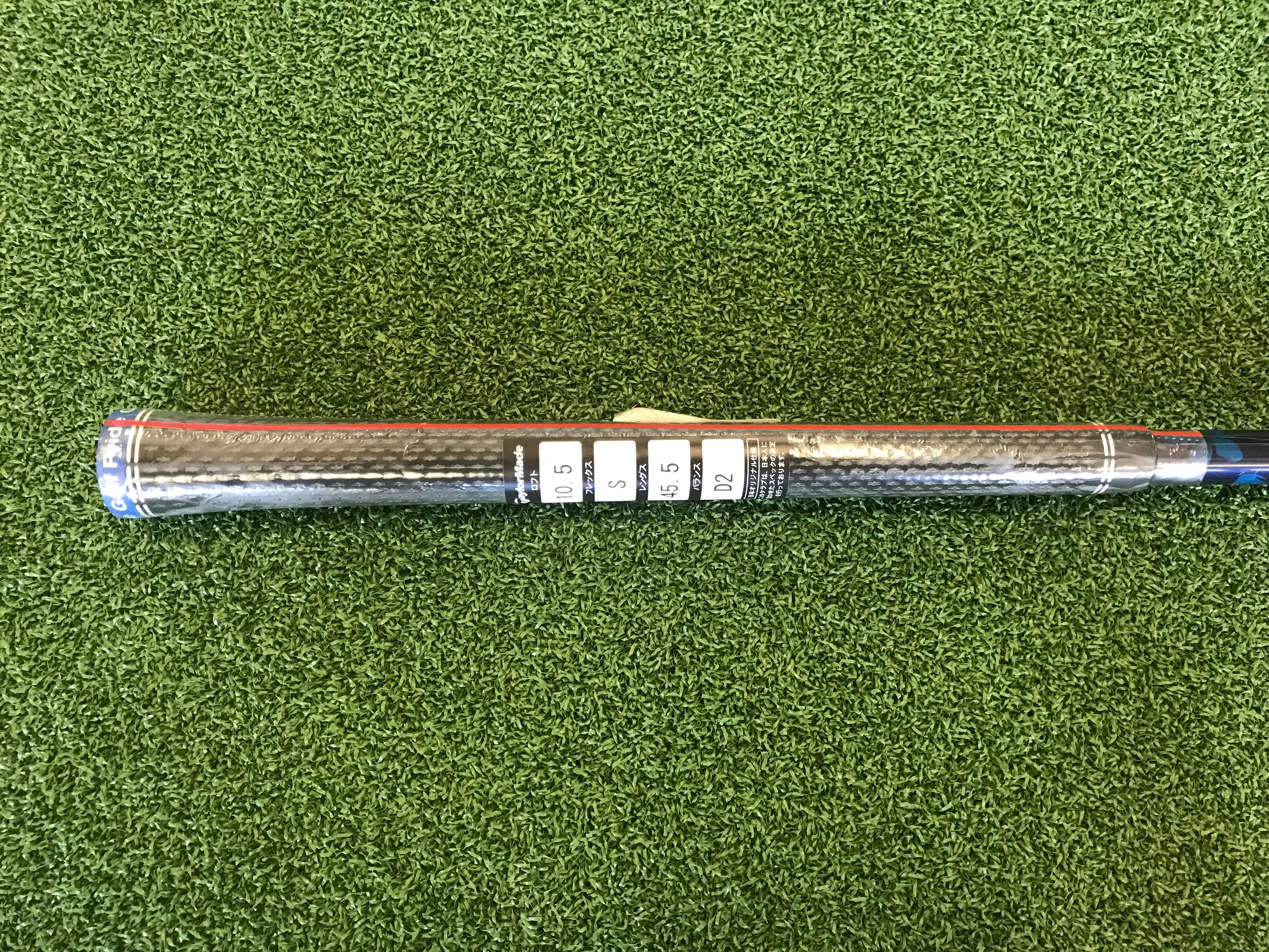 *New* 2024 TaylorMade Qi10 10.5° Driver With Headcover