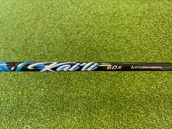 *New* 2023 Cobra Aerojet 18° 5 Wood With Headcover