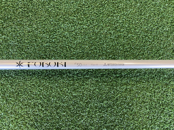 TaylorMade R11S 10.5° Driver