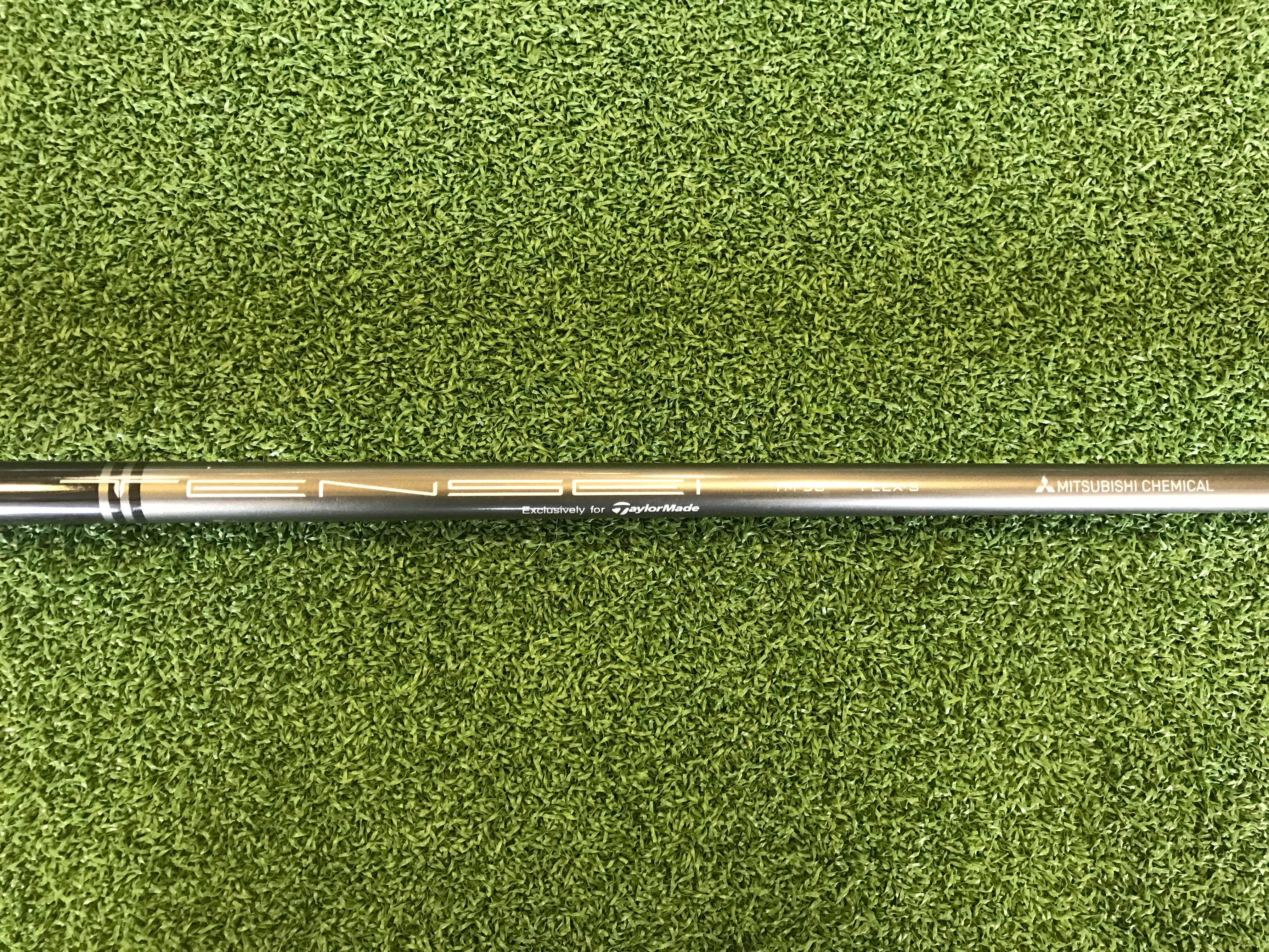 TaylorMade Sim 9° Driver