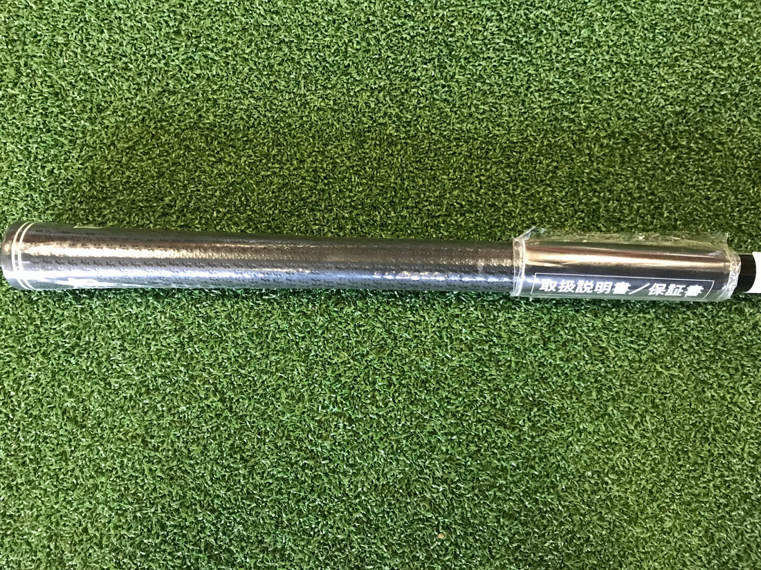 *New* Wilson D9 10.5° Driver With Headcover