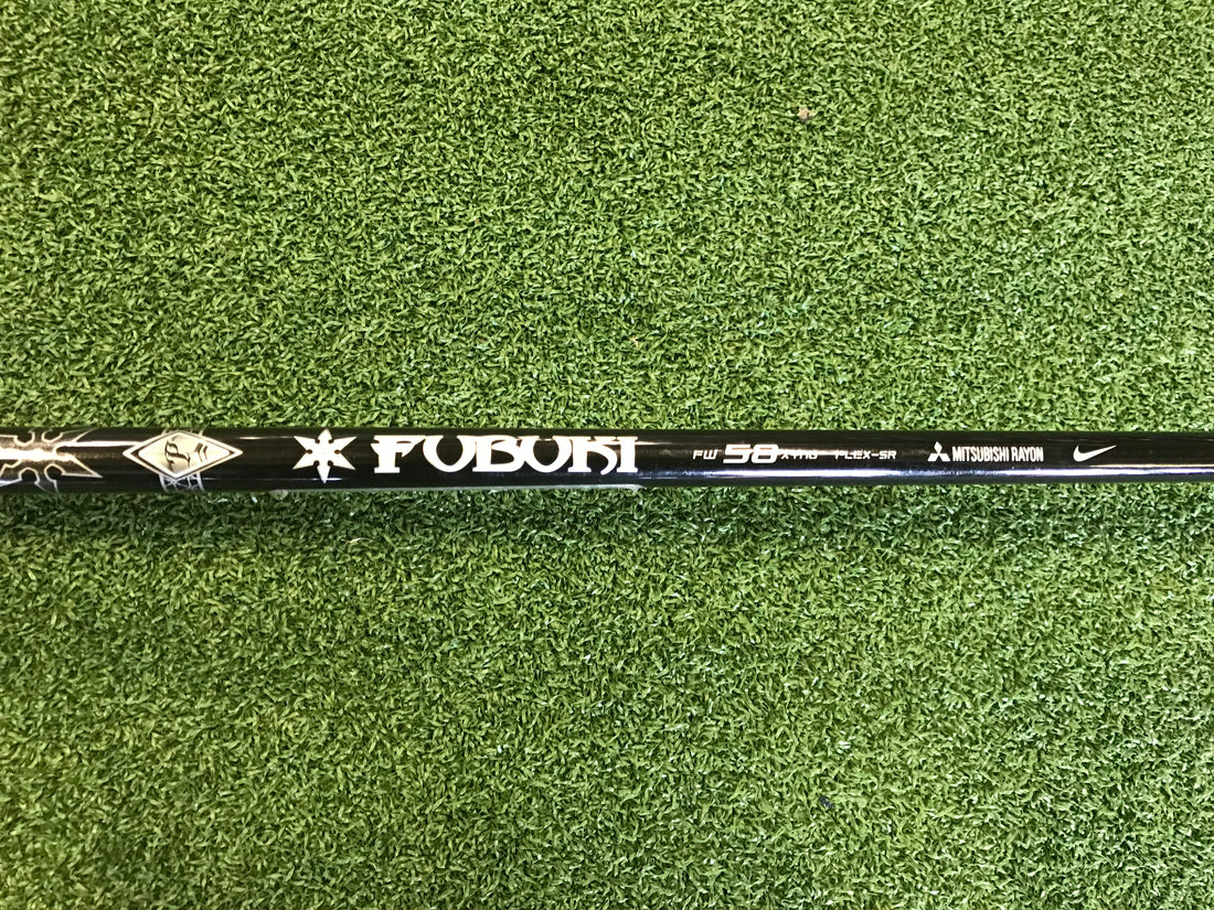 Nike VrS 19° 5 Wood