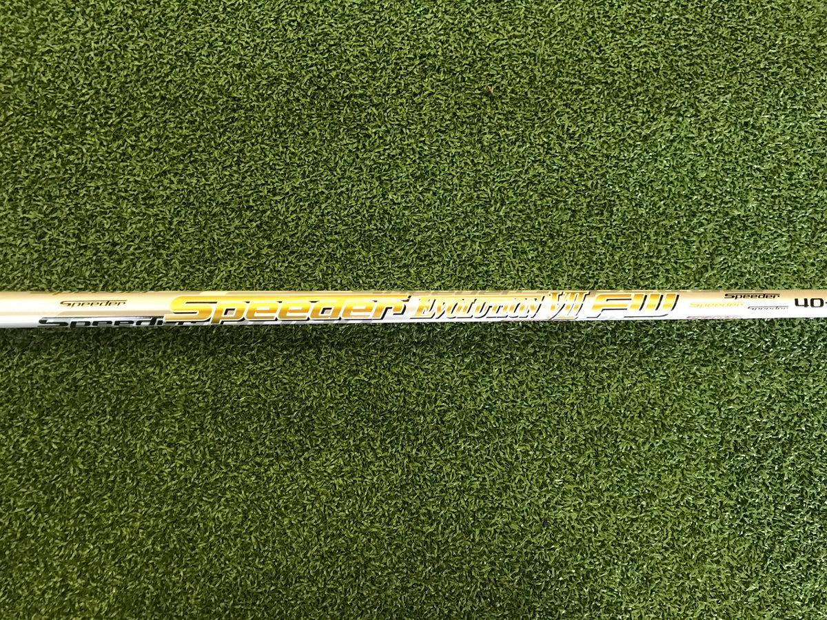 Sim2 Max Draw TaylorMade SIM2 Max D 19° 5 Wood - TaylorMade SIM2 Max D 5 wood | Draw ...