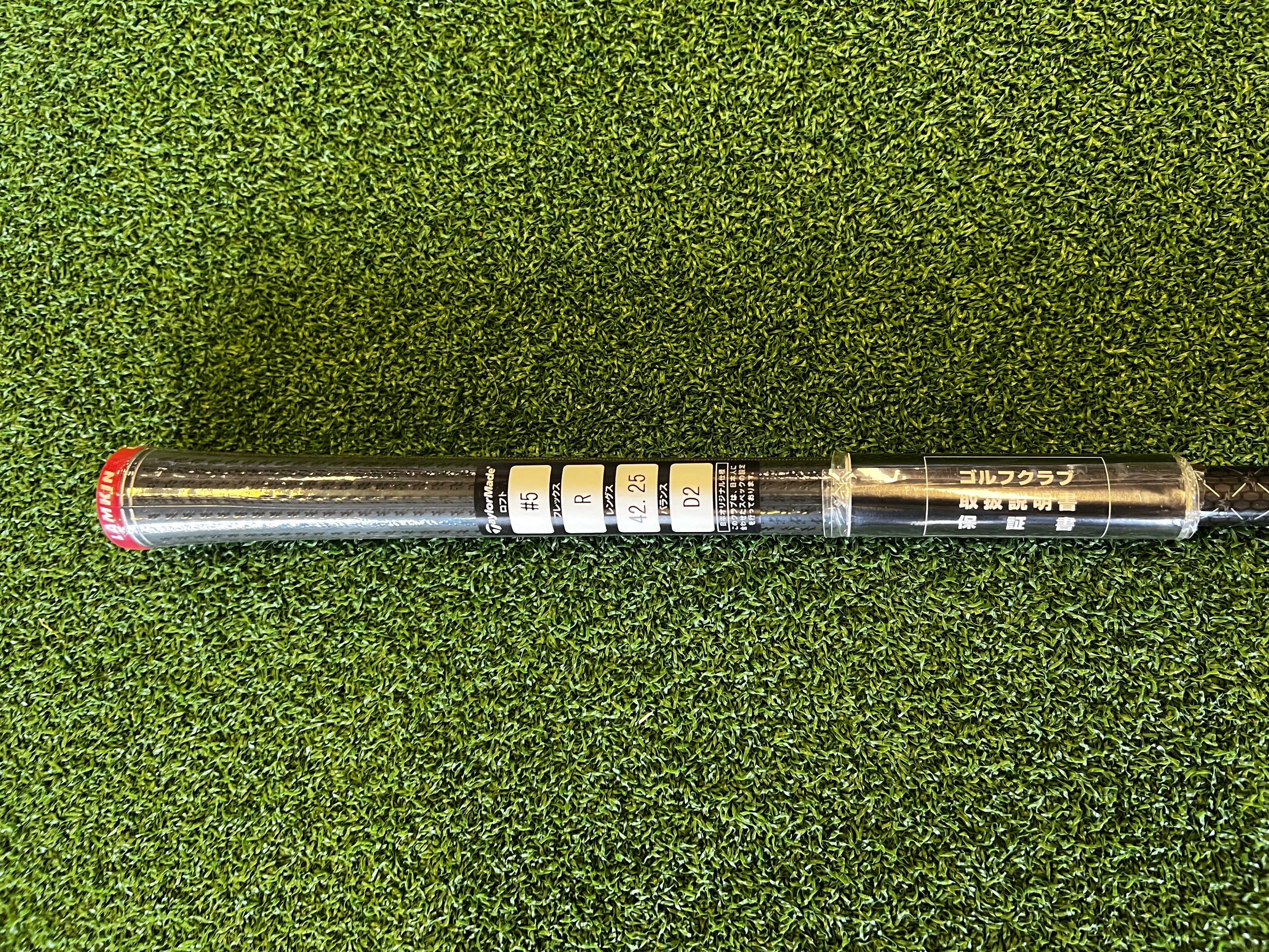 *New* 2023 TaylorMade Stealth 2 18° 5 Wood