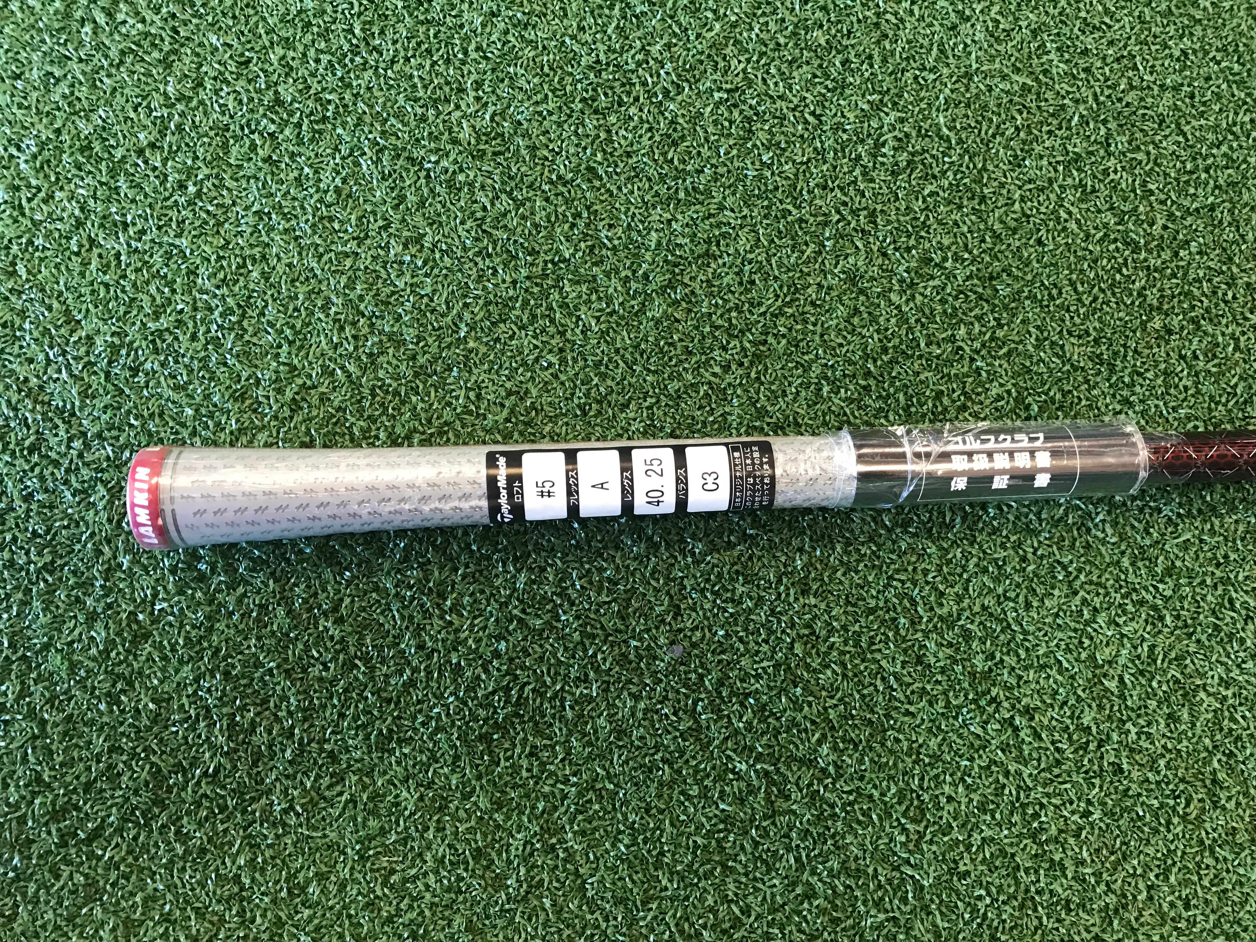 *New* 2022 TaylorMade Stealth 19° Ladies 5 Wood With Headcover