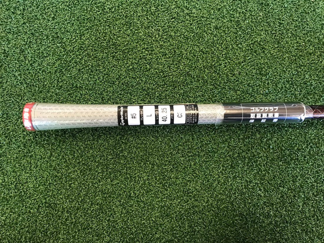 *New* 2022 TaylorMade Stealth 19° Ladies 5 Wood With Headcover
