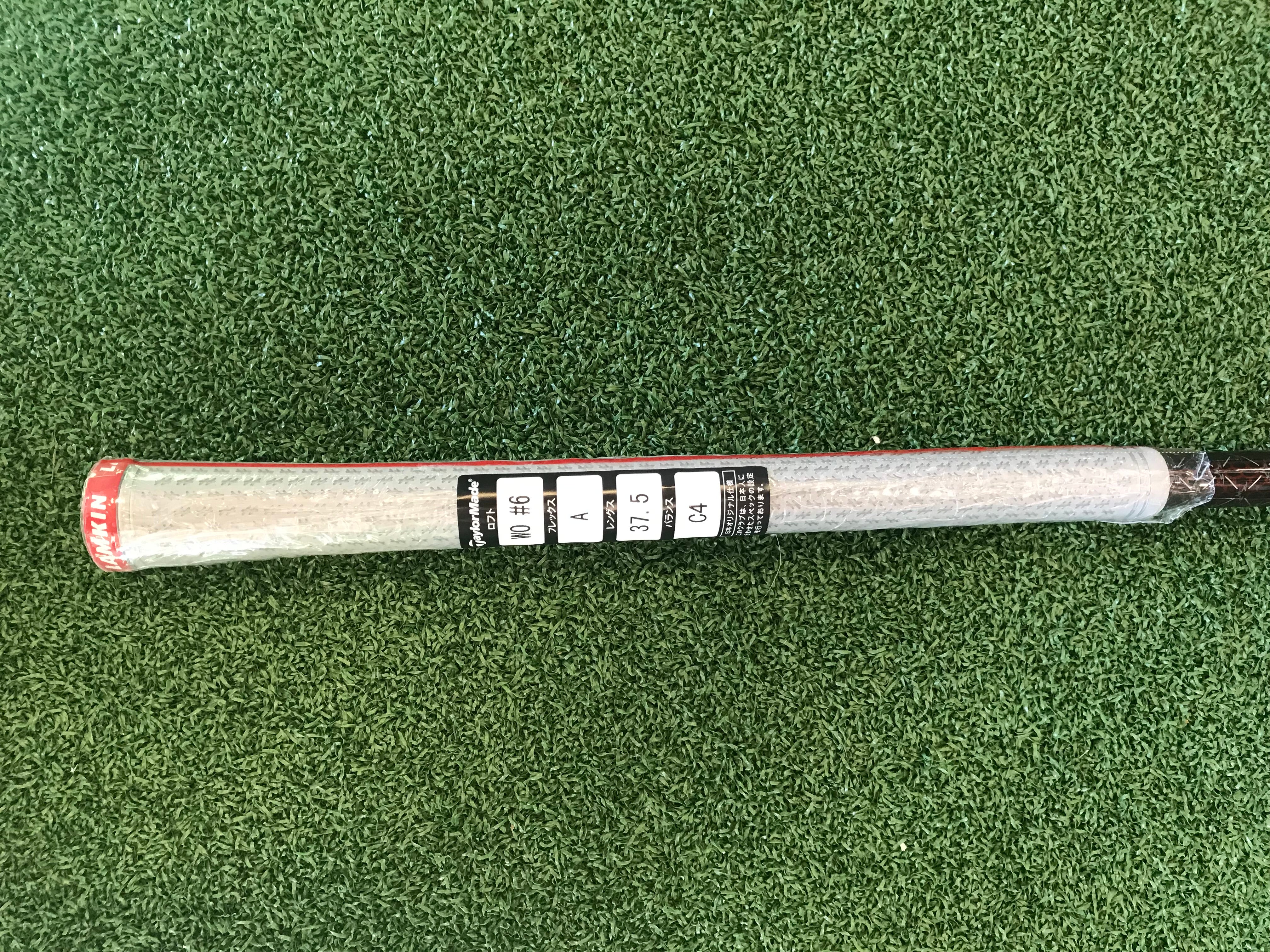 *New* 2023 TaylorMade Stealth2 HD 31° Ladies 6 Hybrid With Headcover