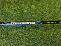 2020 TaylorMade SIM Max 10.5° Driver