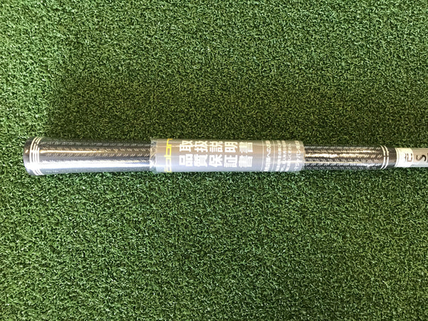 *New* 2022 Cobra Aerojet LS 9° Driver With Headcover & Tool