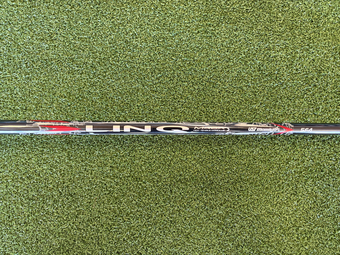 2024 Mizuno ST-X Max 230 12° Driver With Headcover