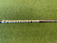 Callaway Epic Max 10.5° Driver With Headcover
