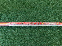 2017 TaylorMade M1 15° 3 Wood With Headcover
