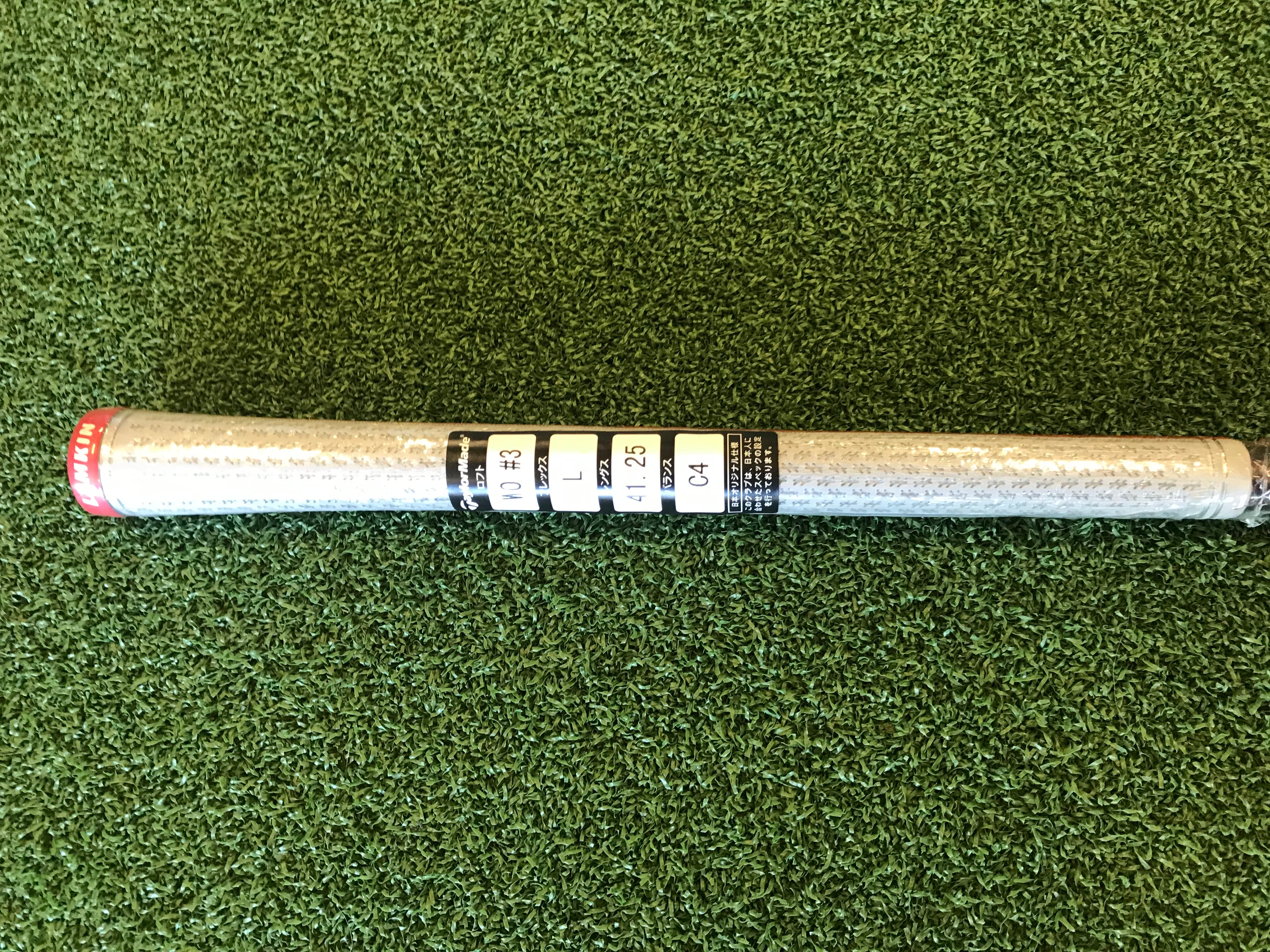 *New* 2023 TaylorMade Stealth 2 HD 16° Ladies 3 Wood With Headcover