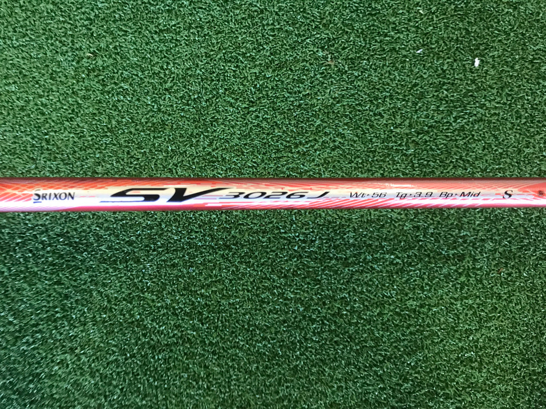 Srixon Z525 10.5° Driver