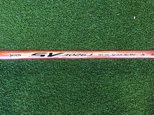 Srixon Z525 10.5° Driver