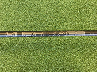 2020 Titleist TSi2 15° Left Handed 3 Wood With Headcover