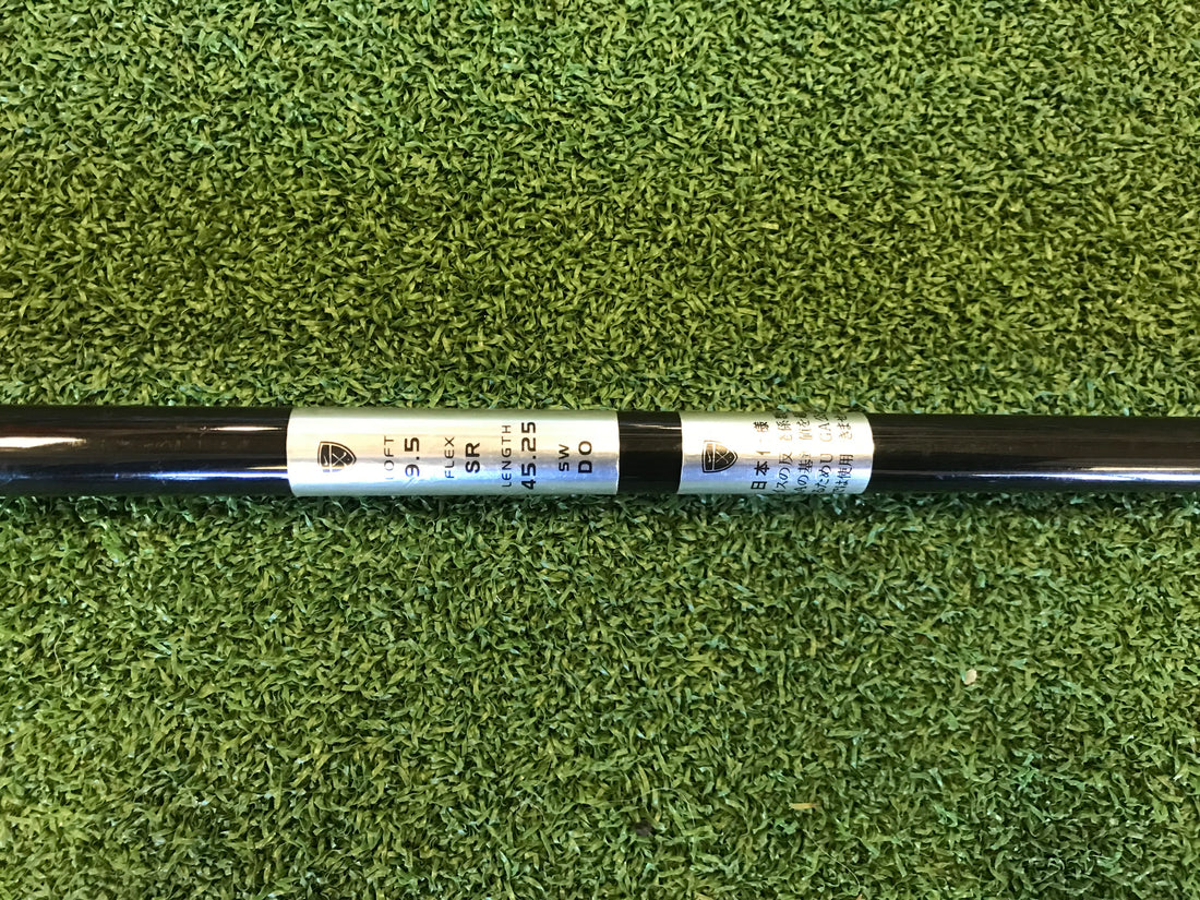Nike 9.5° Driver