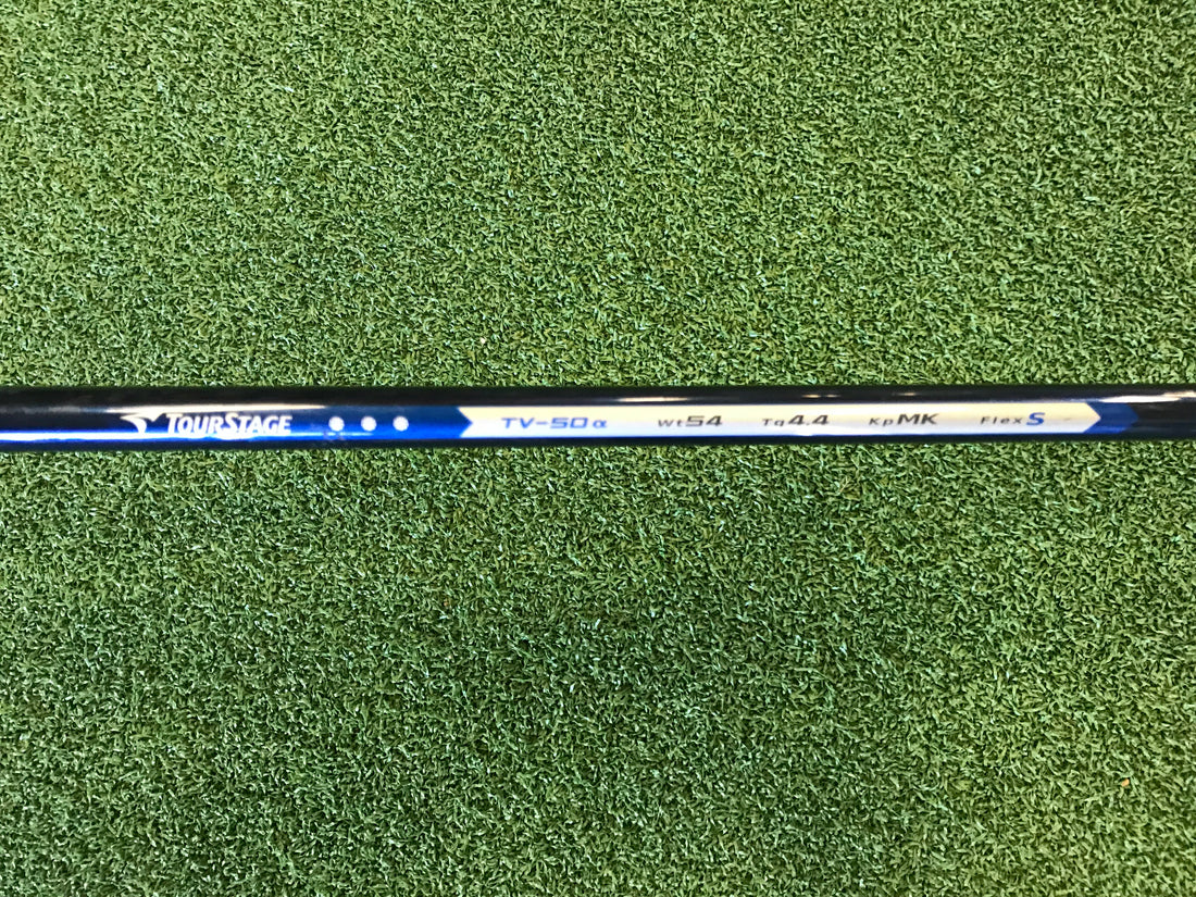 Bridgestone Tour Stage ViQ 9.5° Driver