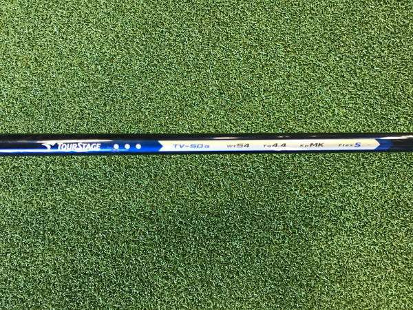 Bridgestone Tour Stage ViQ 9.5° Driver
