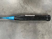 *New* Yonex B-700 Badminton Racket With Cover