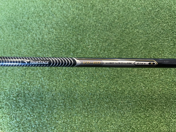 Bridgestone Tour Stage ViQ 9.5° Driver
