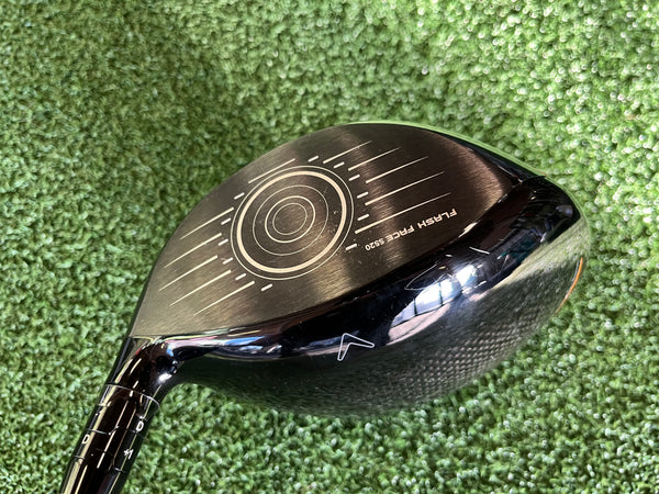 2020 Callaway Mavrik 9° Driver With Headcover