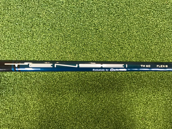 *New* TaylorMade Sim 2 Max 19° Left Handed 3 Hybrid
